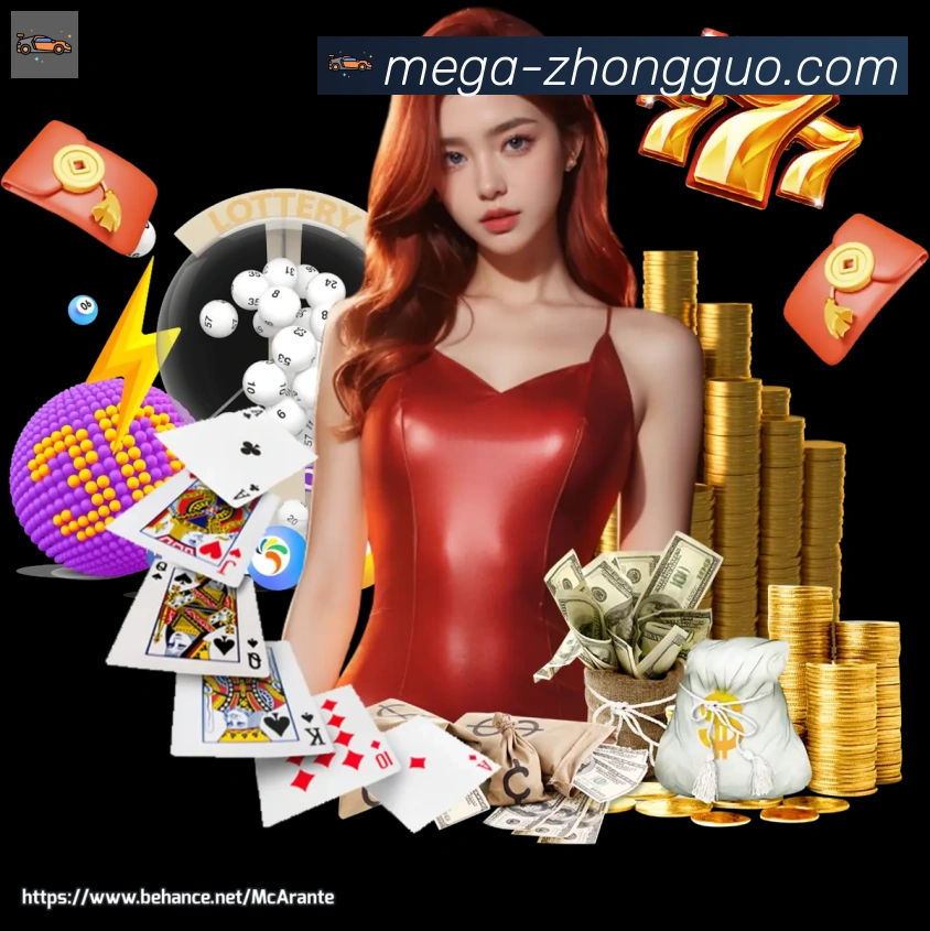 体育直播服务