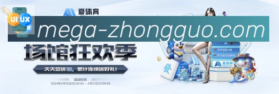 奖项1