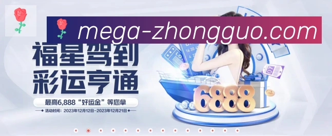 奖项2